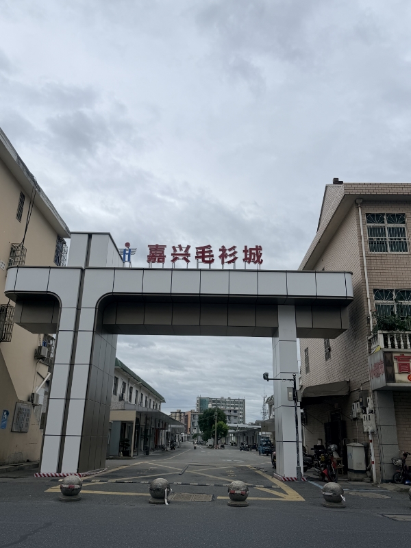 홍허베이취